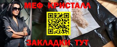гашишное масло Бугуруслан
