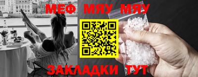 гашишное масло Бугуруслан