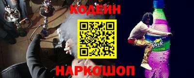 гашишное масло Бугуруслан