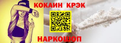 гашишное масло Бугуруслан