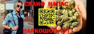 COCAINE Будённовск