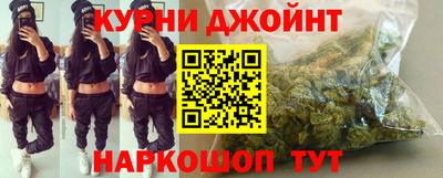 COCAINE Будённовск