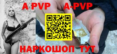 COCAINE Будённовск