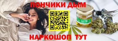 COCAINE Будённовск