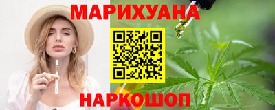 COCAINE Будённовск