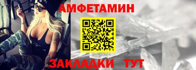 гашишное масло Бугуруслан