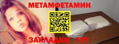 гашишное масло Бугуруслан