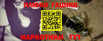 COCAINE Будённовск
