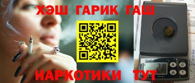 COCAINE Будённовск