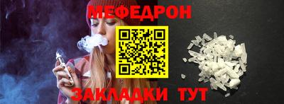 гашишное масло Бугуруслан