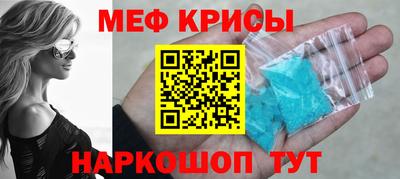COCAINE Будённовск
