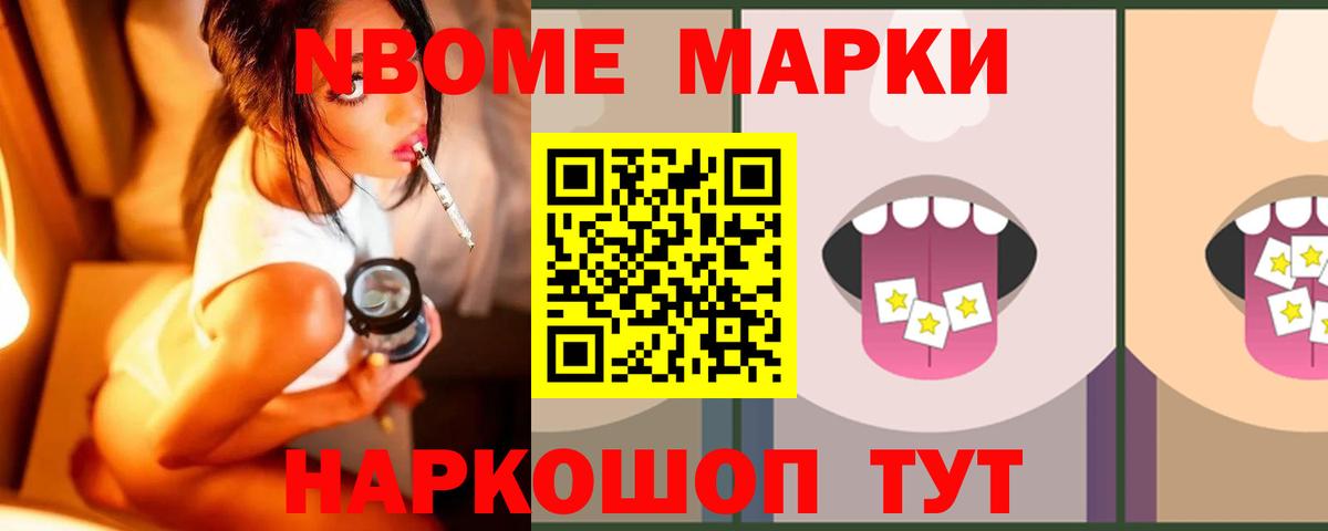 ЛСД экстази  Лсд 25 экстази кислота  Лсд 25 экстази ecstasy  Вход с VPN  Тольятти 